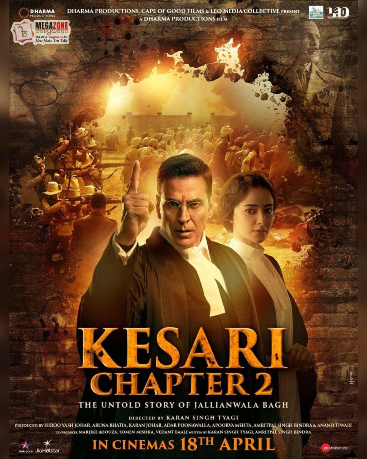 e-Megazoner 4th April 2025