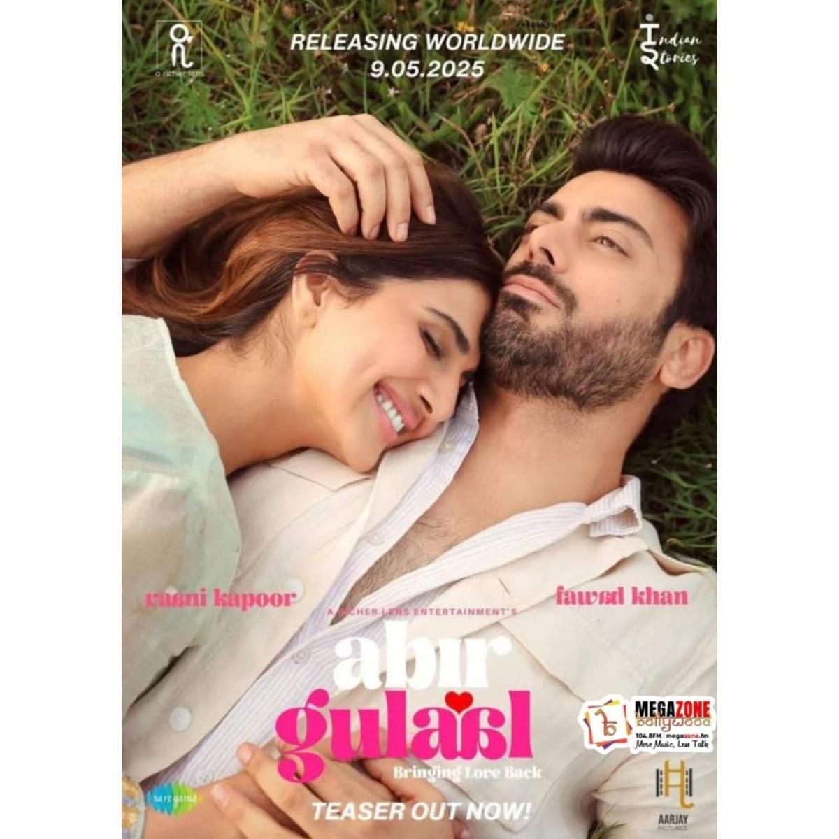 e-Megazoner 11th April 2025 e-Megazoner 11th April 2025