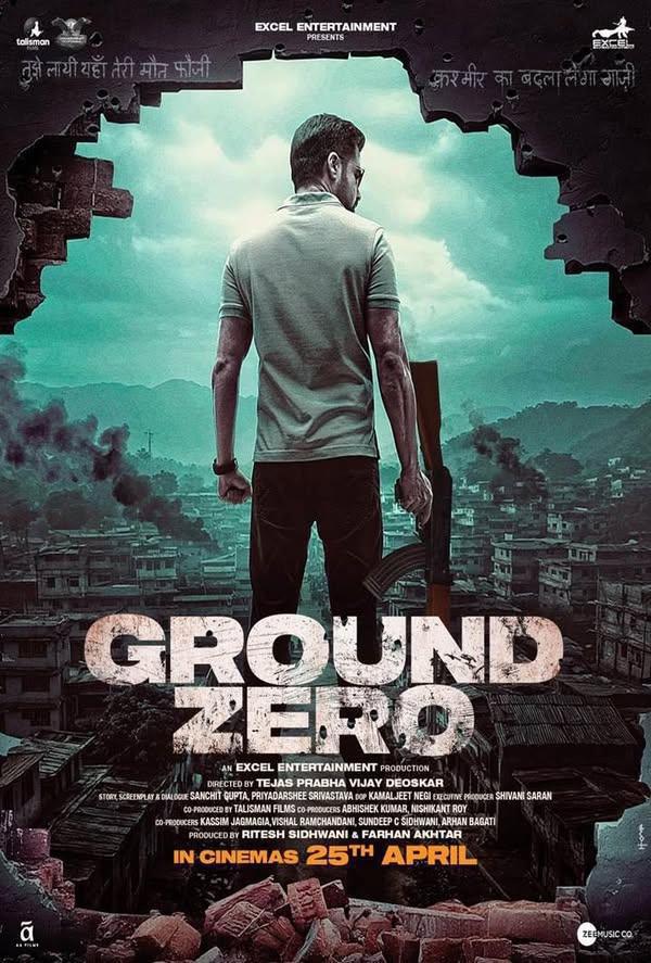 e-Megazoner 17th April 2025
