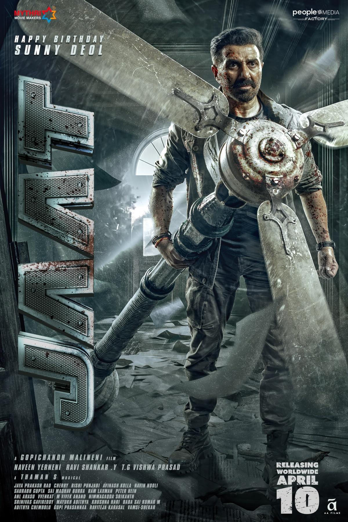 e-Megazoner 17th April 2025