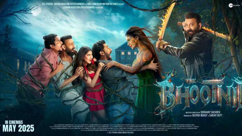 e-Megazoner 16th May 2025