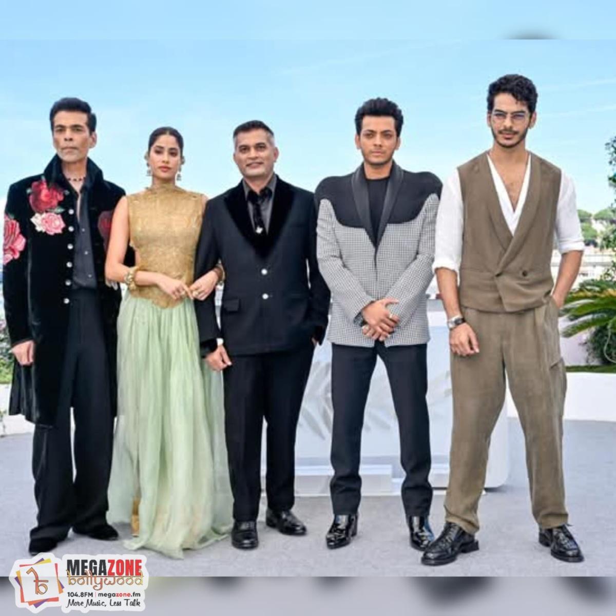 e-Megazoner 23rd May 2025