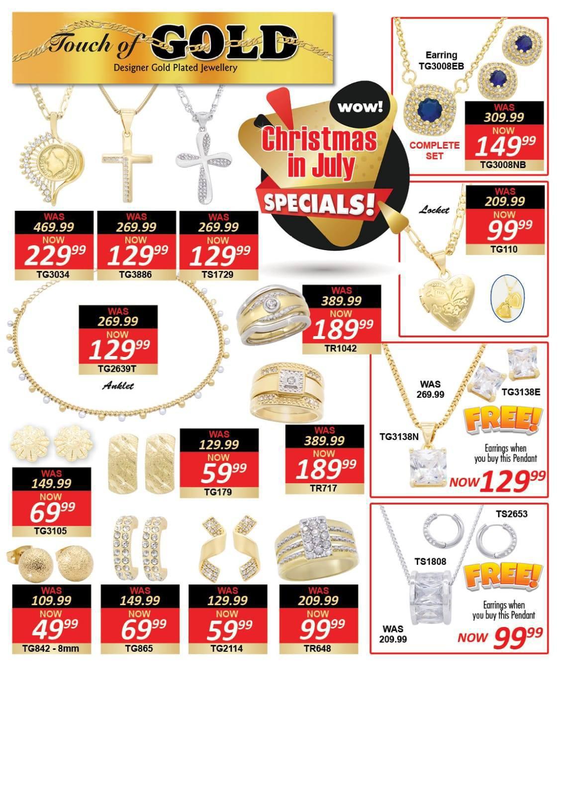 e-Megazoner 25th July 2025 e-Megazoner 25th July 2025