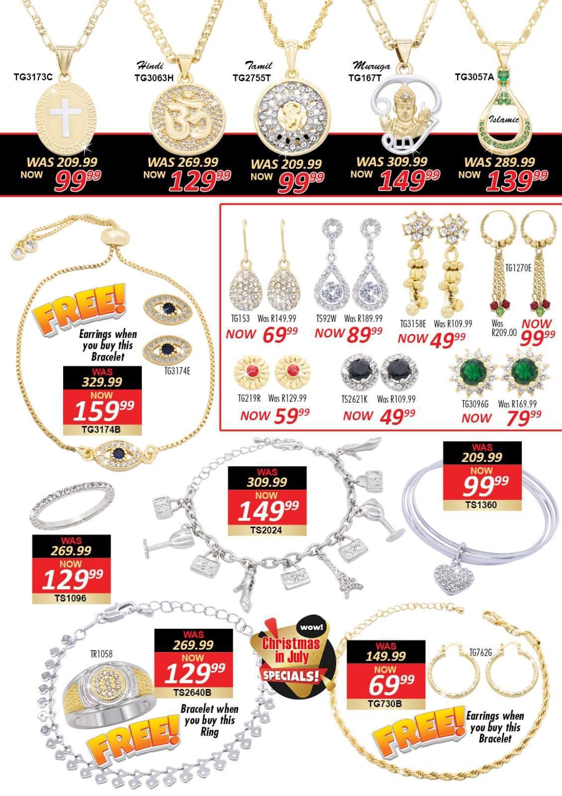 e-Megazoner 25th July 2025 e-Megazoner 25th July 2025