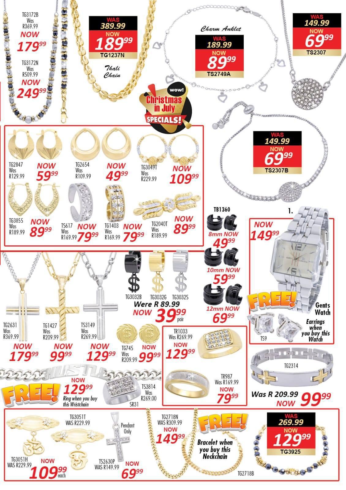 e-Megazoner 25th July 2025 e-Megazoner 25th July 2025