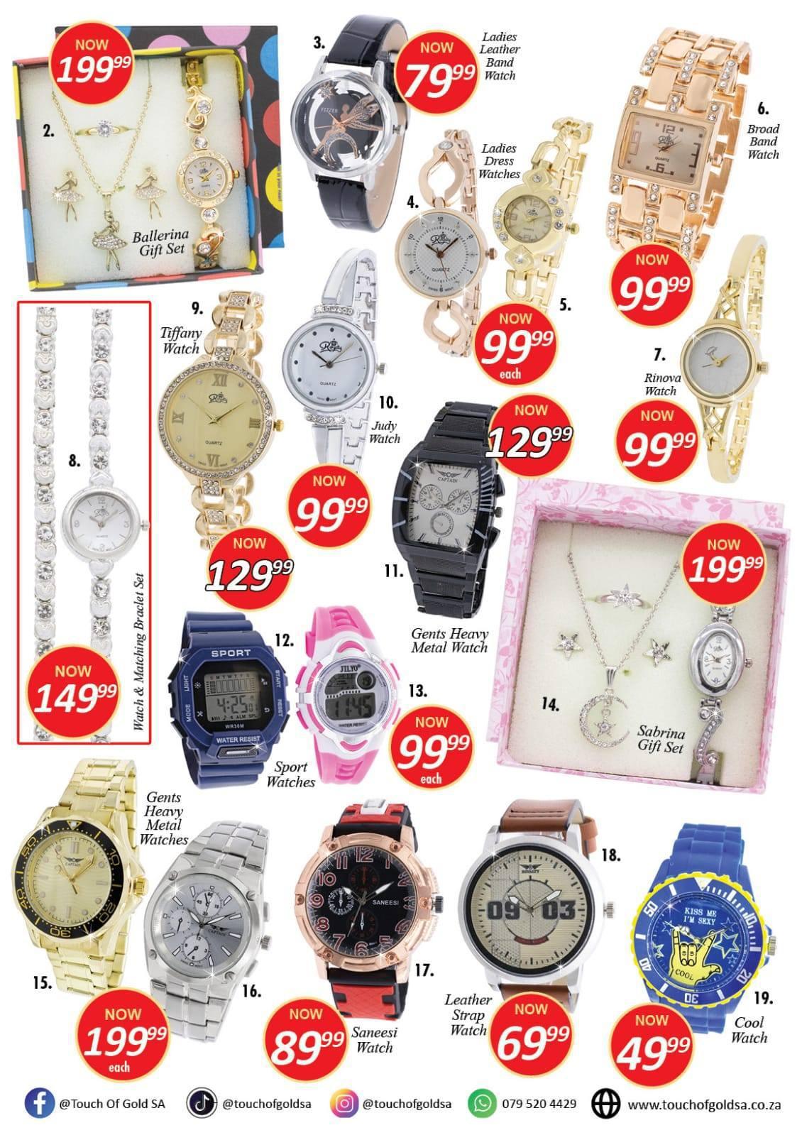 e-Megazoner 25th July 2025 e-Megazoner 25th July 2025