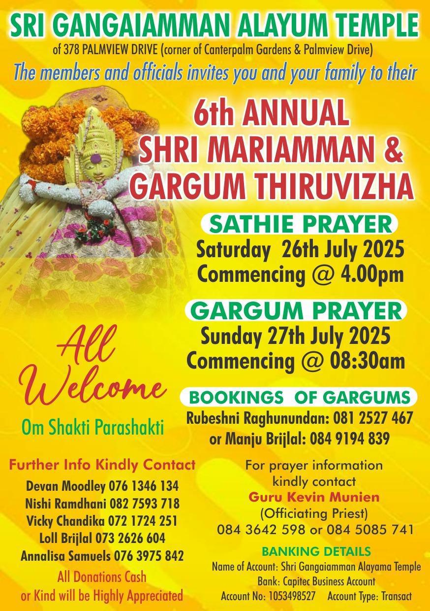 e-Megazoner 25th July 2025 e-Megazoner 25th July 2025