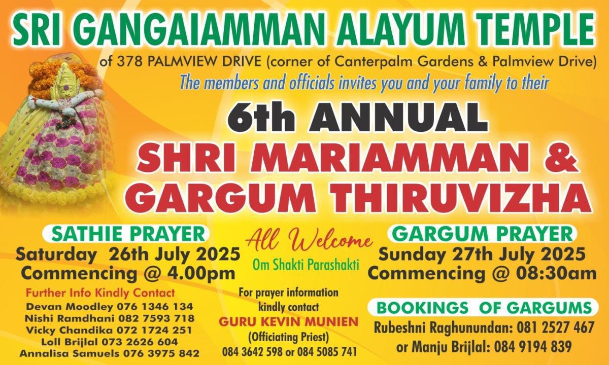 e-Megazoner 25th July 2025 e-Megazoner 25th July 2025