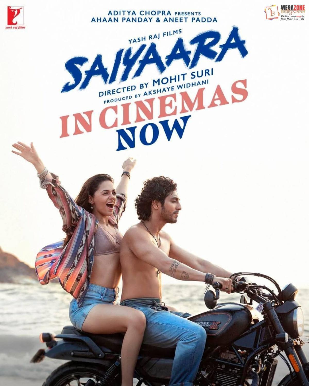 e-Megazoner 25th July 2025 e-Megazoner 25th July 2025