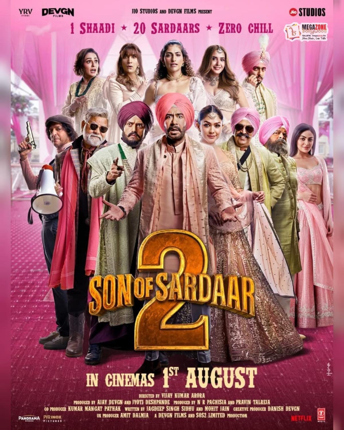 e-Megazoner 25th July 2025