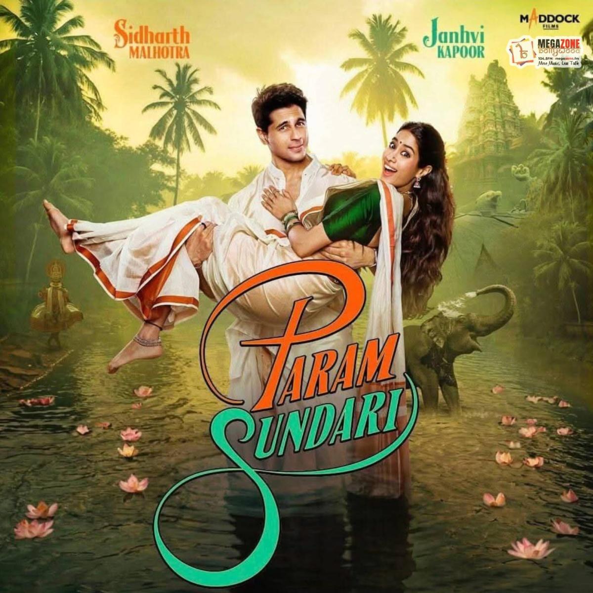 e-Megazoner 25th July 2025 e-Megazoner 25th July 2025