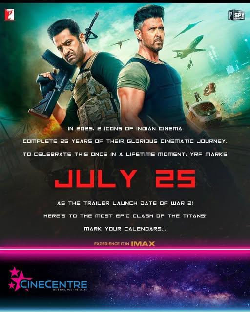 e-Megazoner 25th July 2025 e-Megazoner 25th July 2025