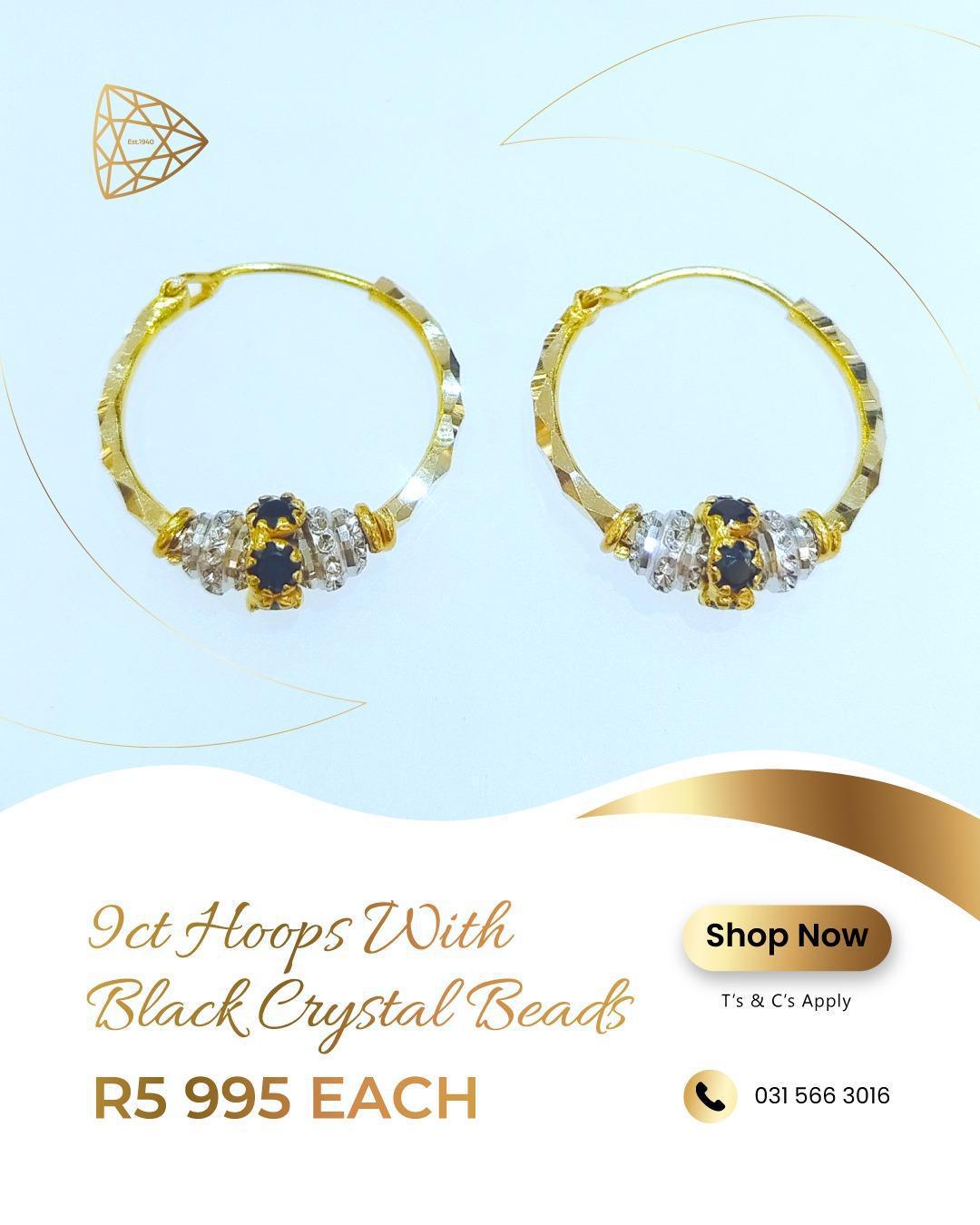 e-Megazoner 1st August 2025 e-Megazoner 1st August 2025