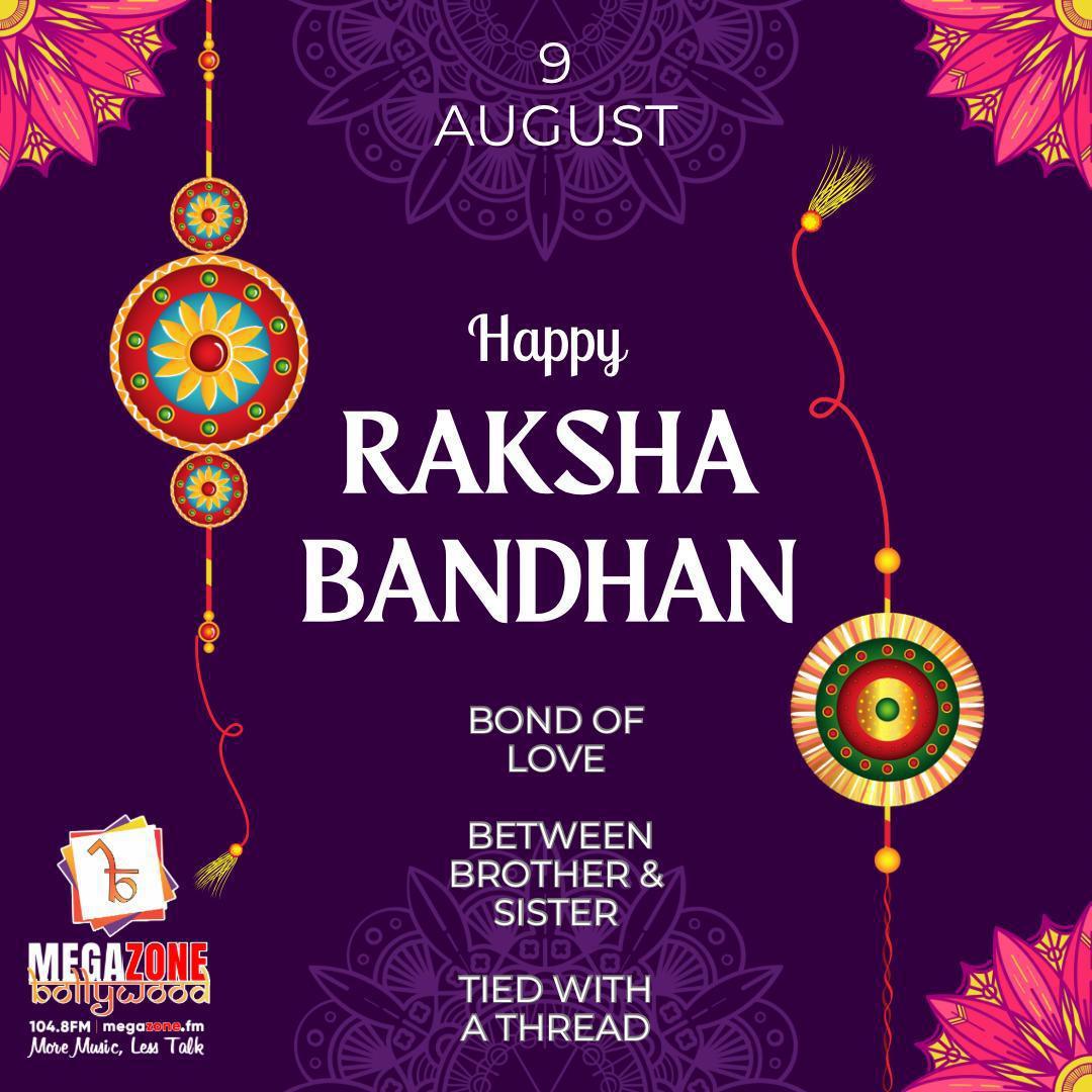 e-Megazoner 8th August 2025 e-Megazoner 8th August 2025