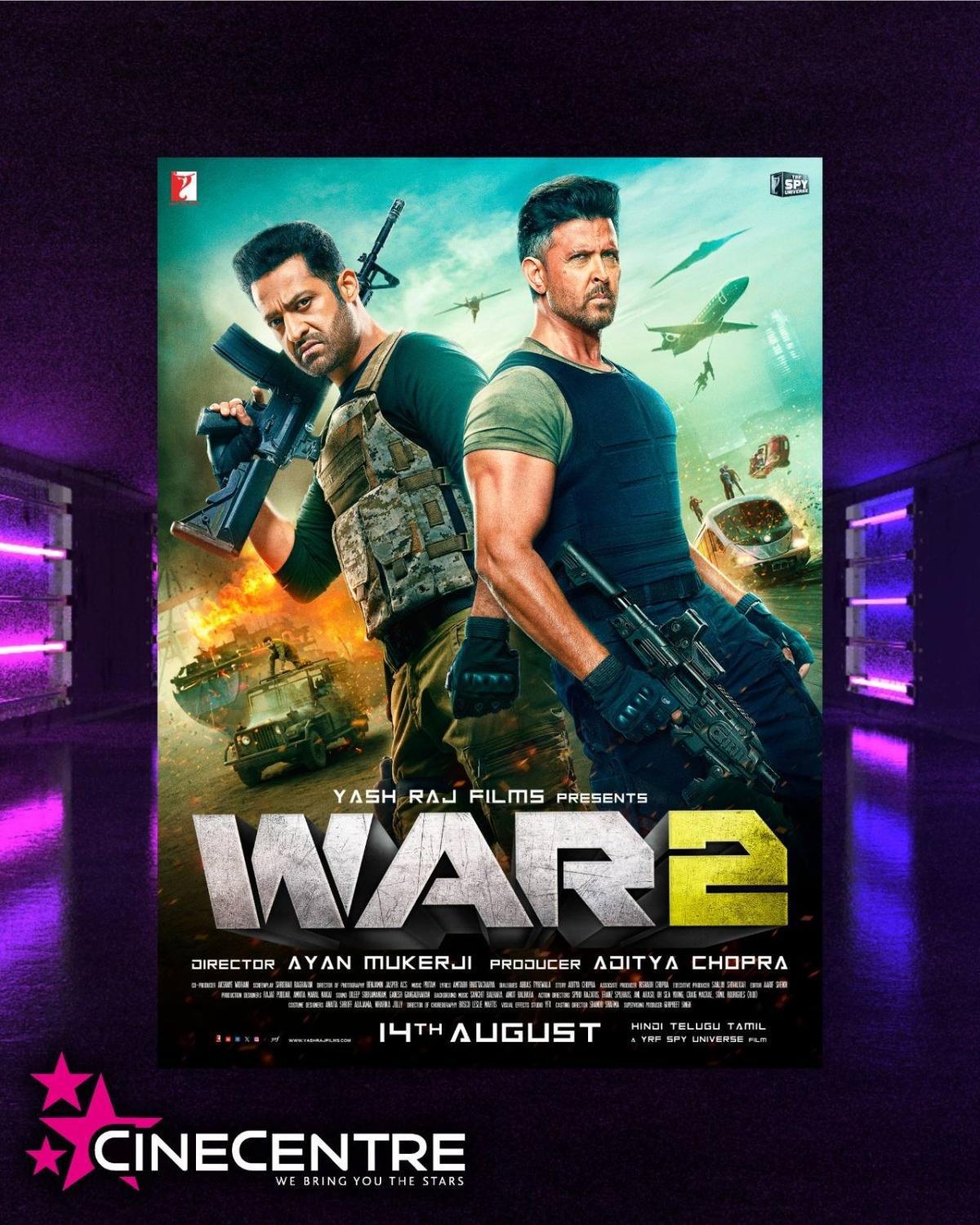 e-Megazoner 16th August 2025