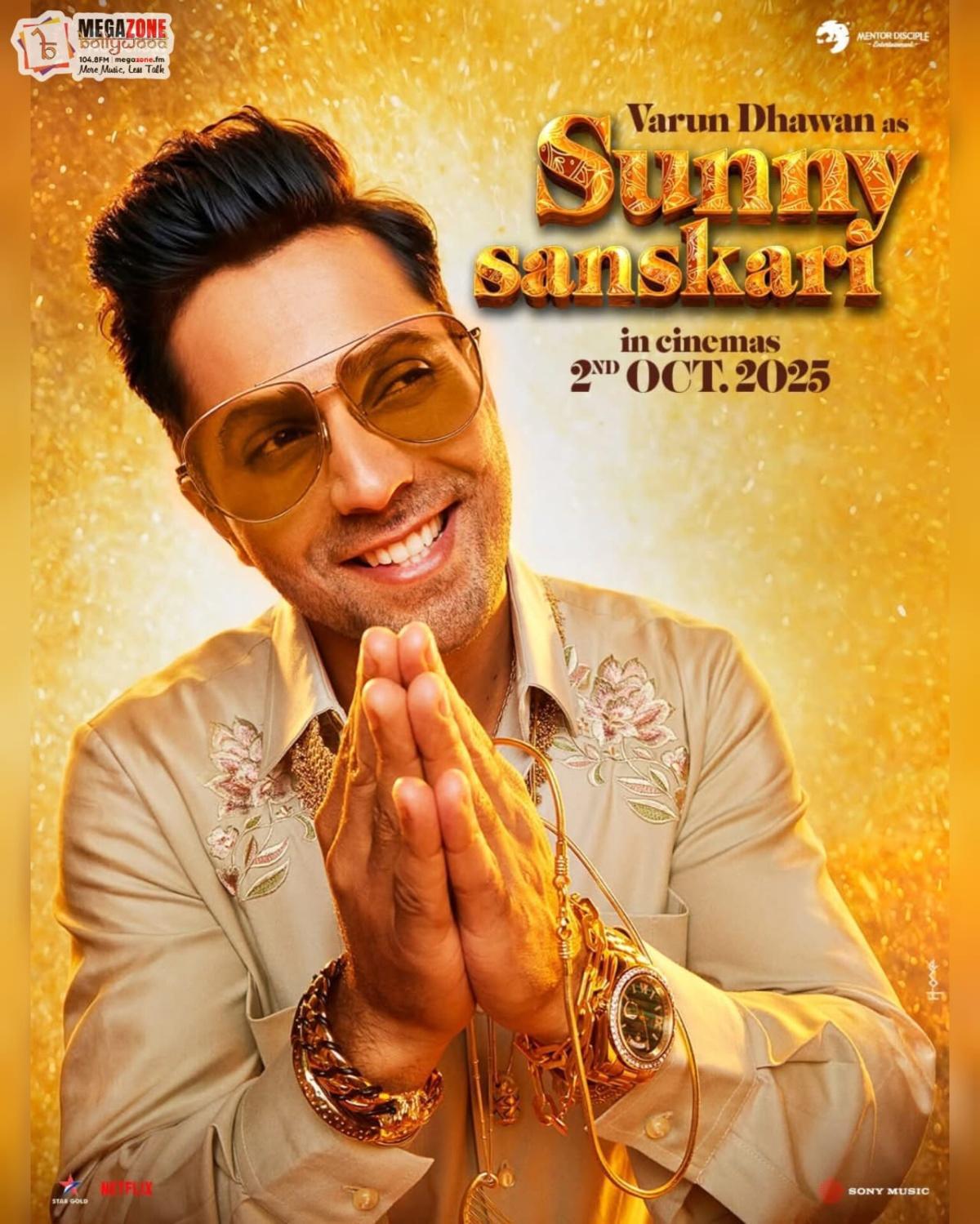 e-Megazoner 29th August 2025