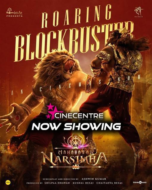 e-Megazoner 29th August 2025 e-Megazoner 29th August 2025