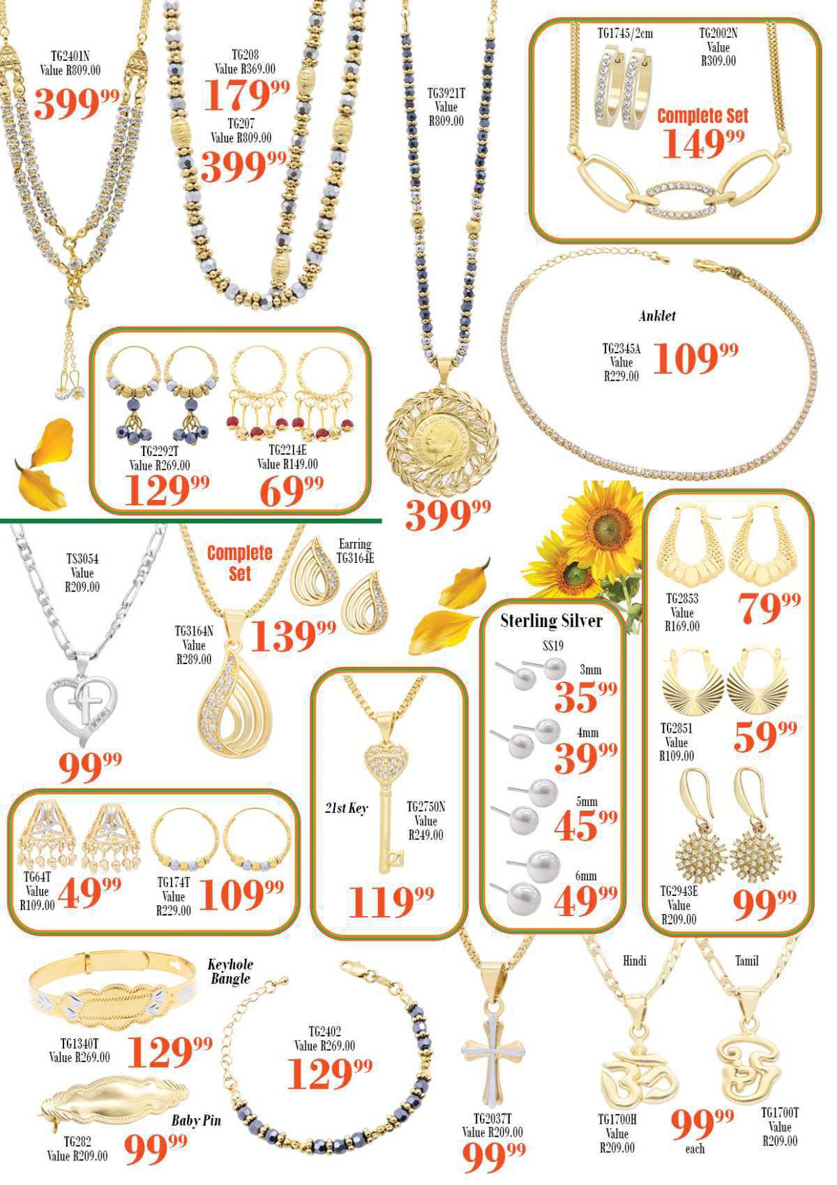 e-Megazoner 5th September 2025 e-Megazoner 5th September 2025