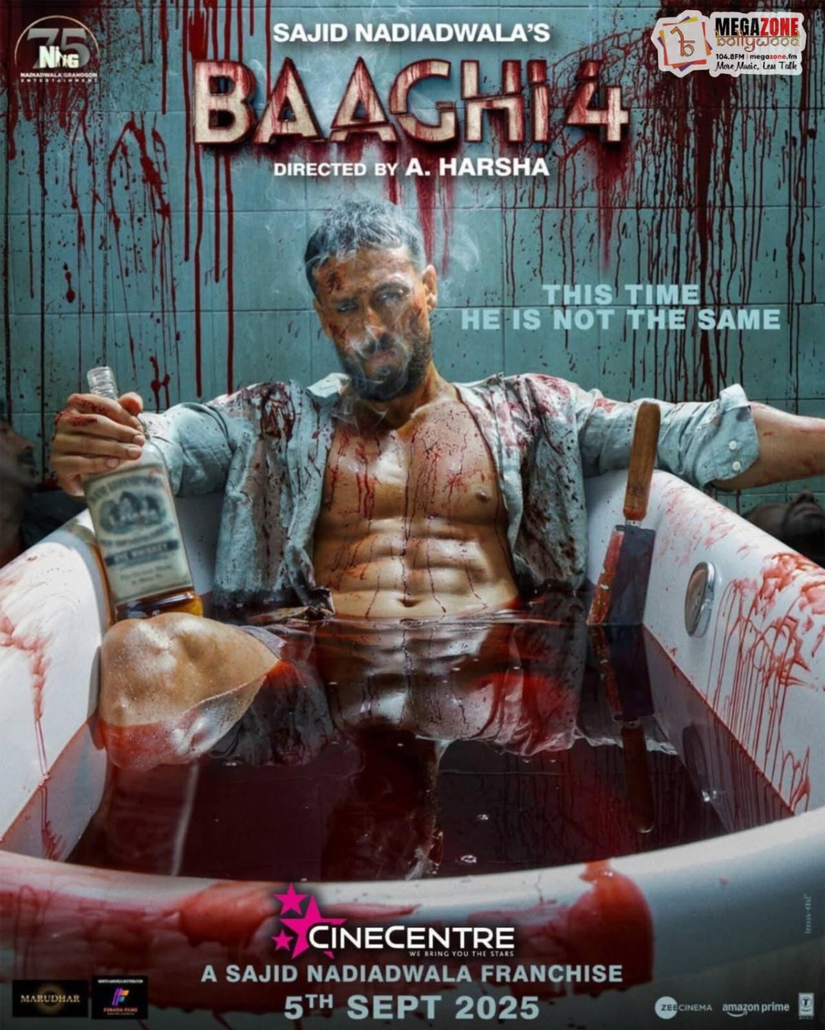 e-Megazoner 5th September 2025 e-Megazoner 5th September 2025