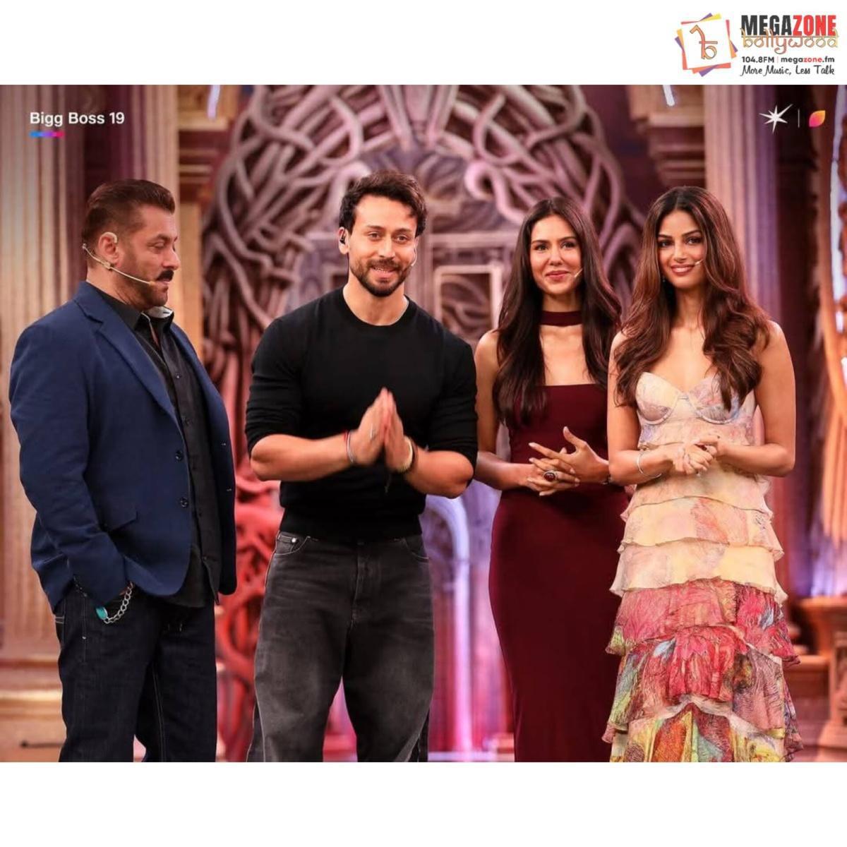 e-Megazoner 5th September 2025 e-Megazoner 5th September 2025