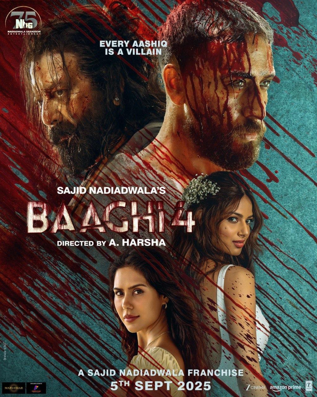 e-Megazoner 5th September 2025