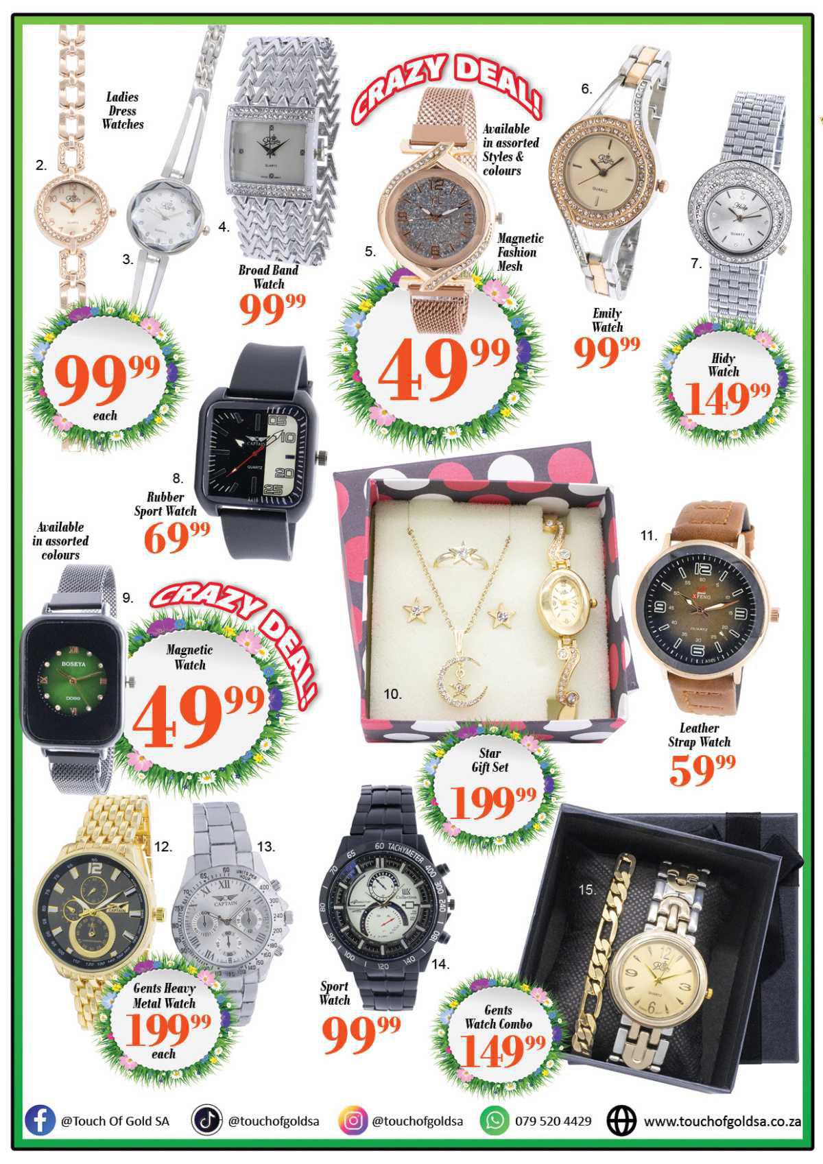 e-Megazoner 13th September 2025 e-Megazoner 13th September 2025