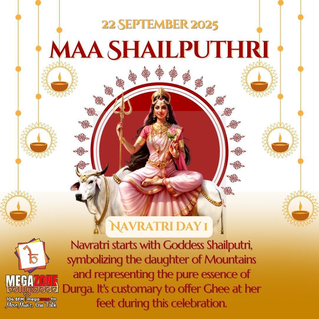 e-Megazoner 27th September 2025 e-Megazoner 27th September 2025