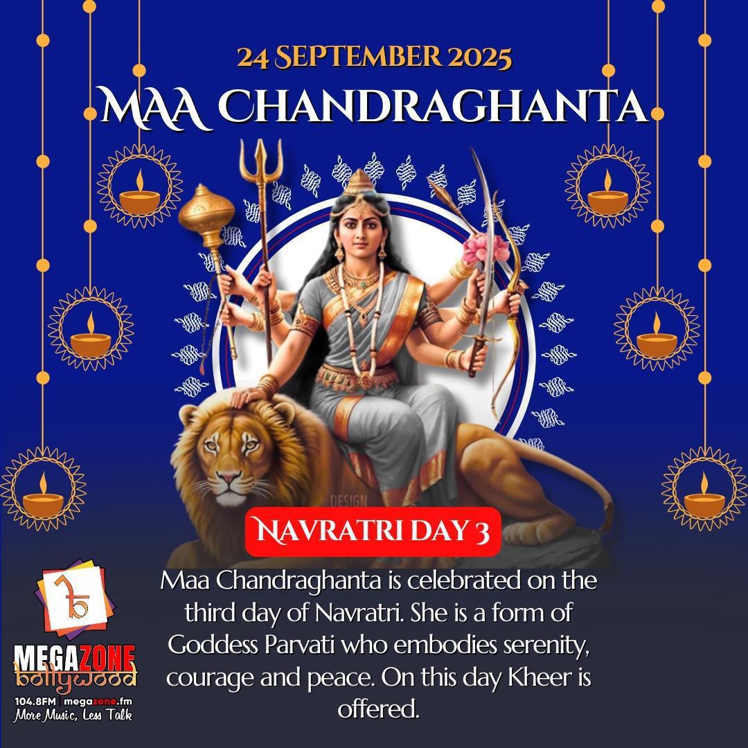 e-Megazoner 27th September 2025 e-Megazoner 27th September 2025