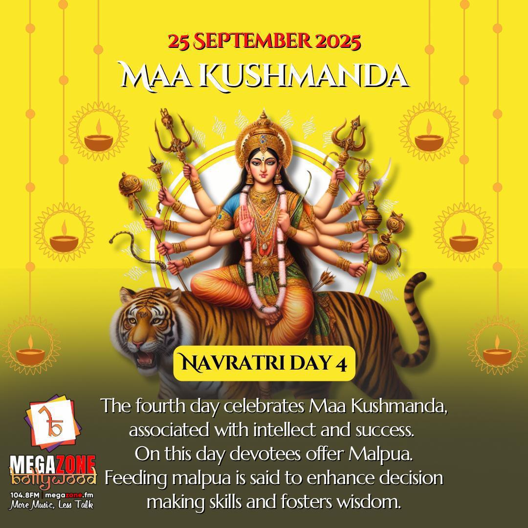 e-Megazoner 27th September 2025 e-Megazoner 27th September 2025