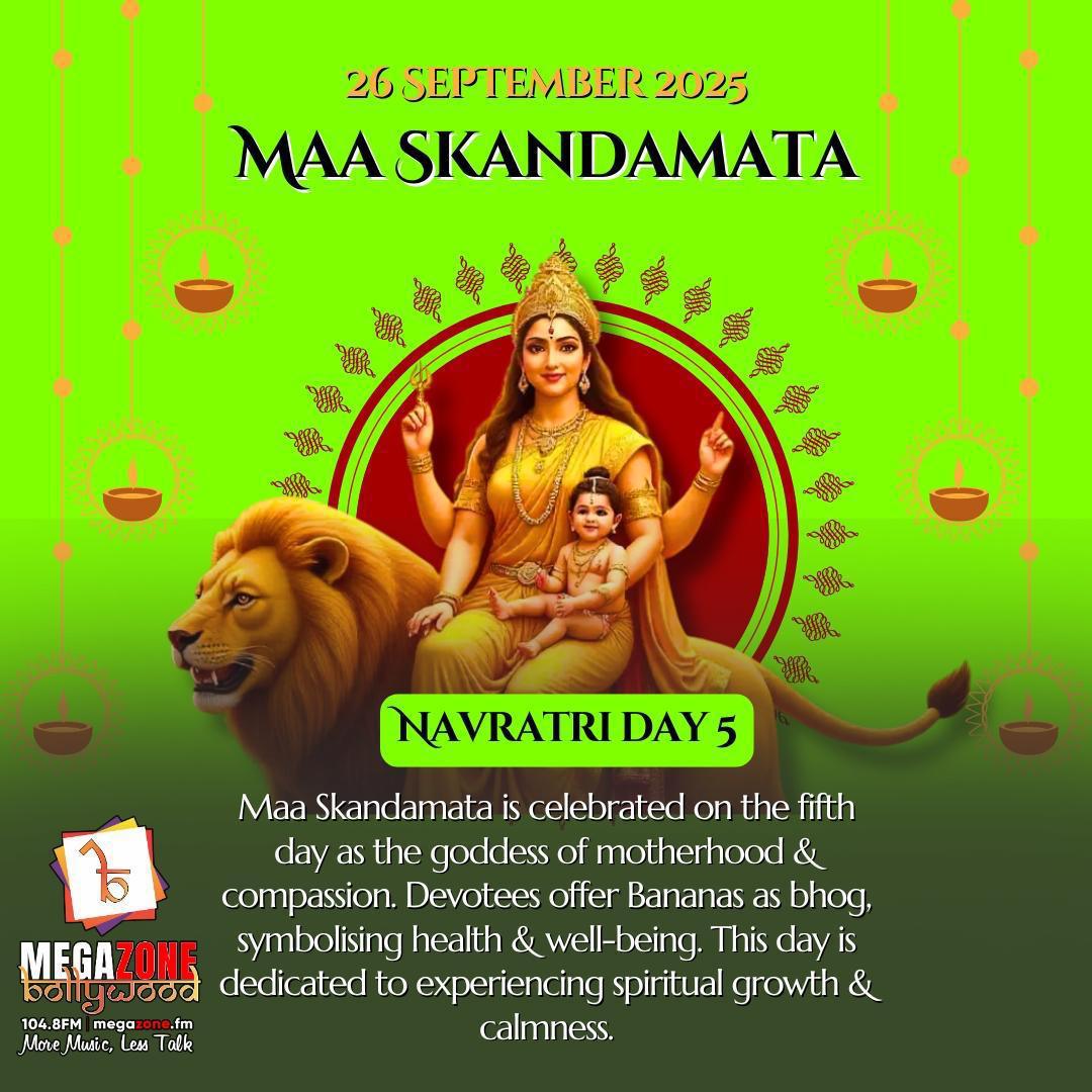 e-Megazoner 27th September 2025 e-Megazoner 27th September 2025