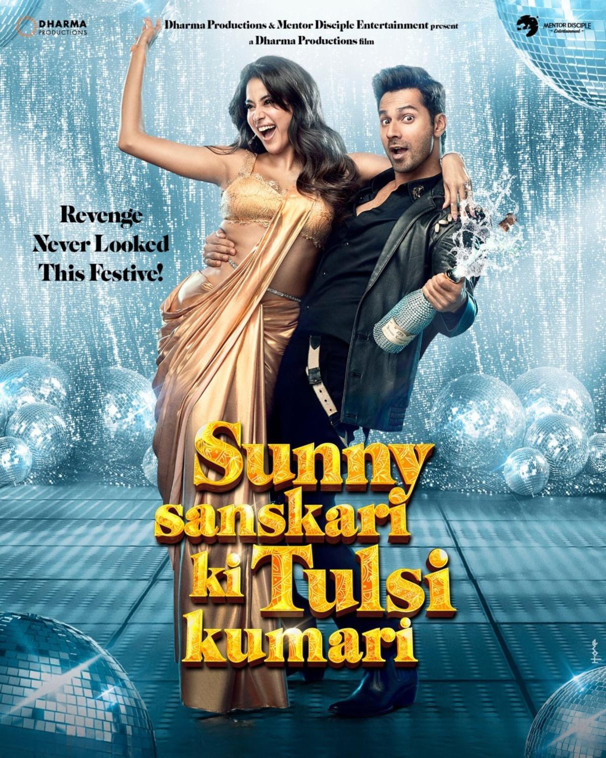 e-Megazoner 3rd October 2025 e-Megazoner 3rd October 2025