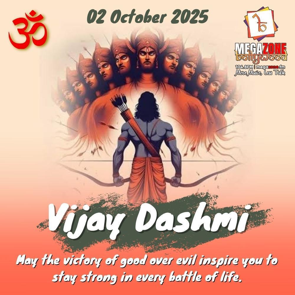 e-Megazoner 3rd October 2025