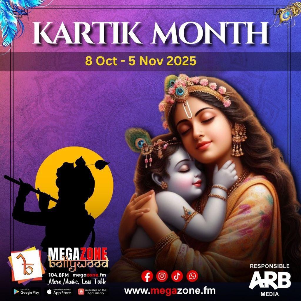 e-Megazoner 10th October 2025