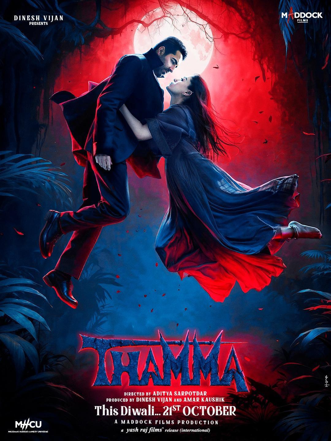 e-Megazoner 10th October 2025 e-Megazoner 10th October 2025