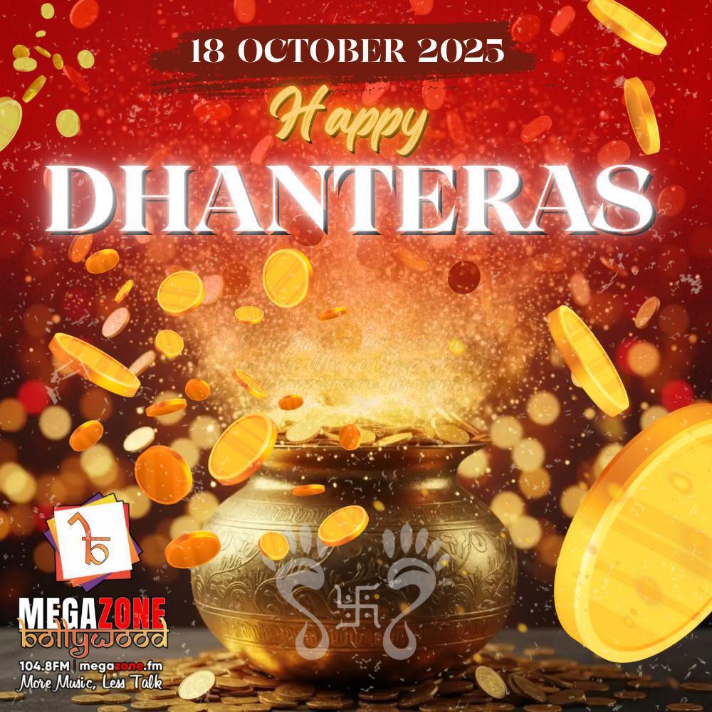 e-Megazoner 17th October 2025