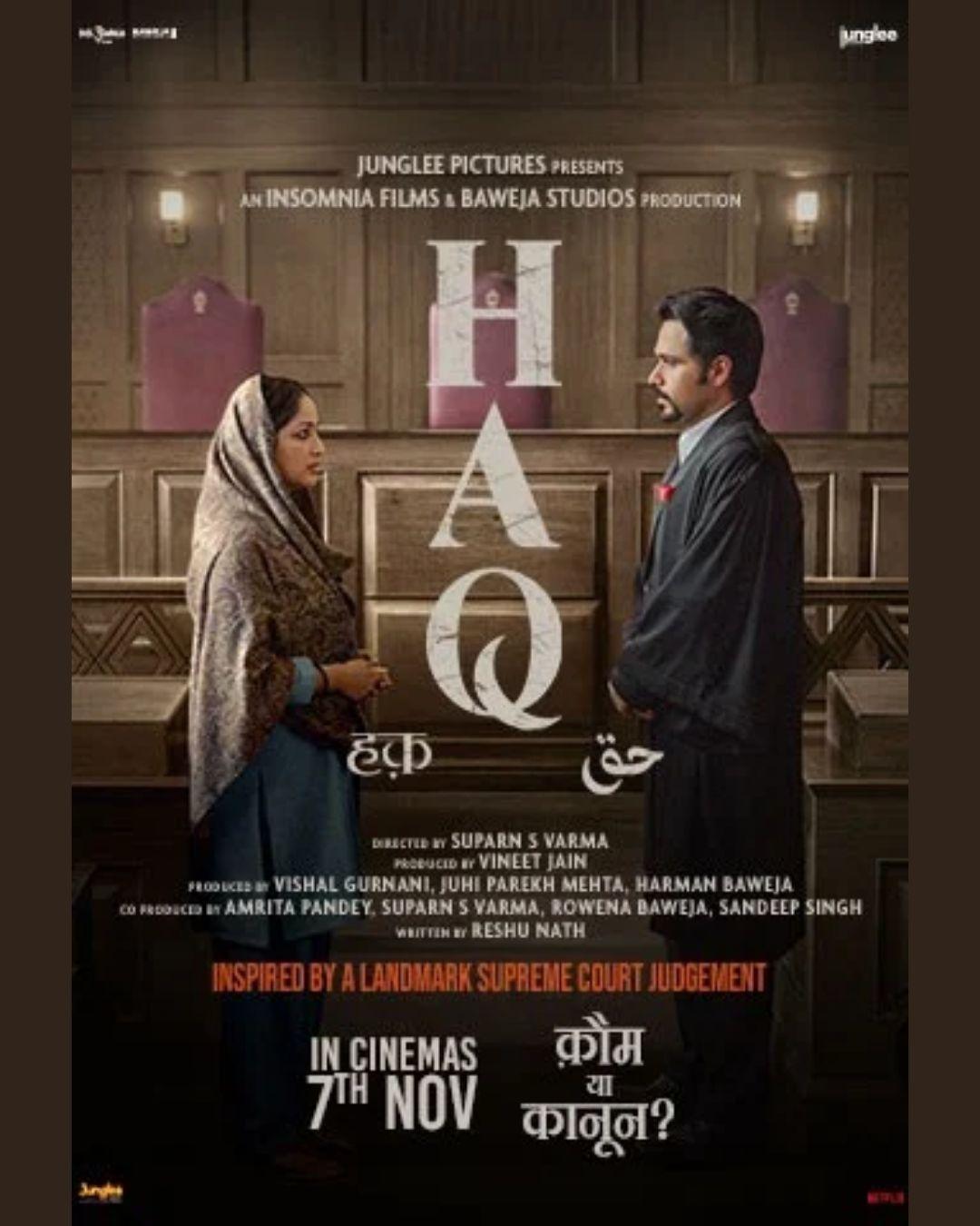 e-Megazoner 31st October 2025