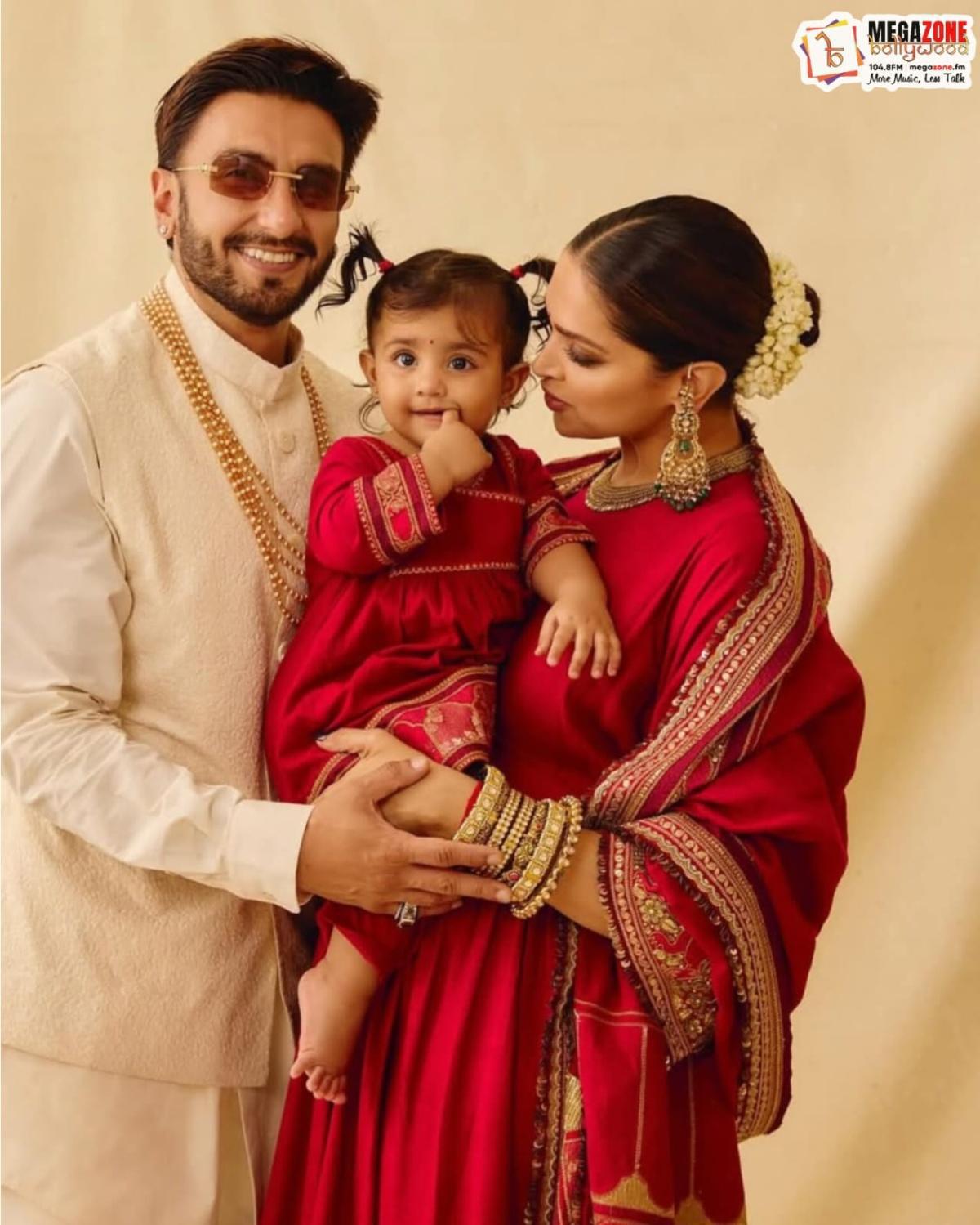 e-Megazoner 7th November 2025