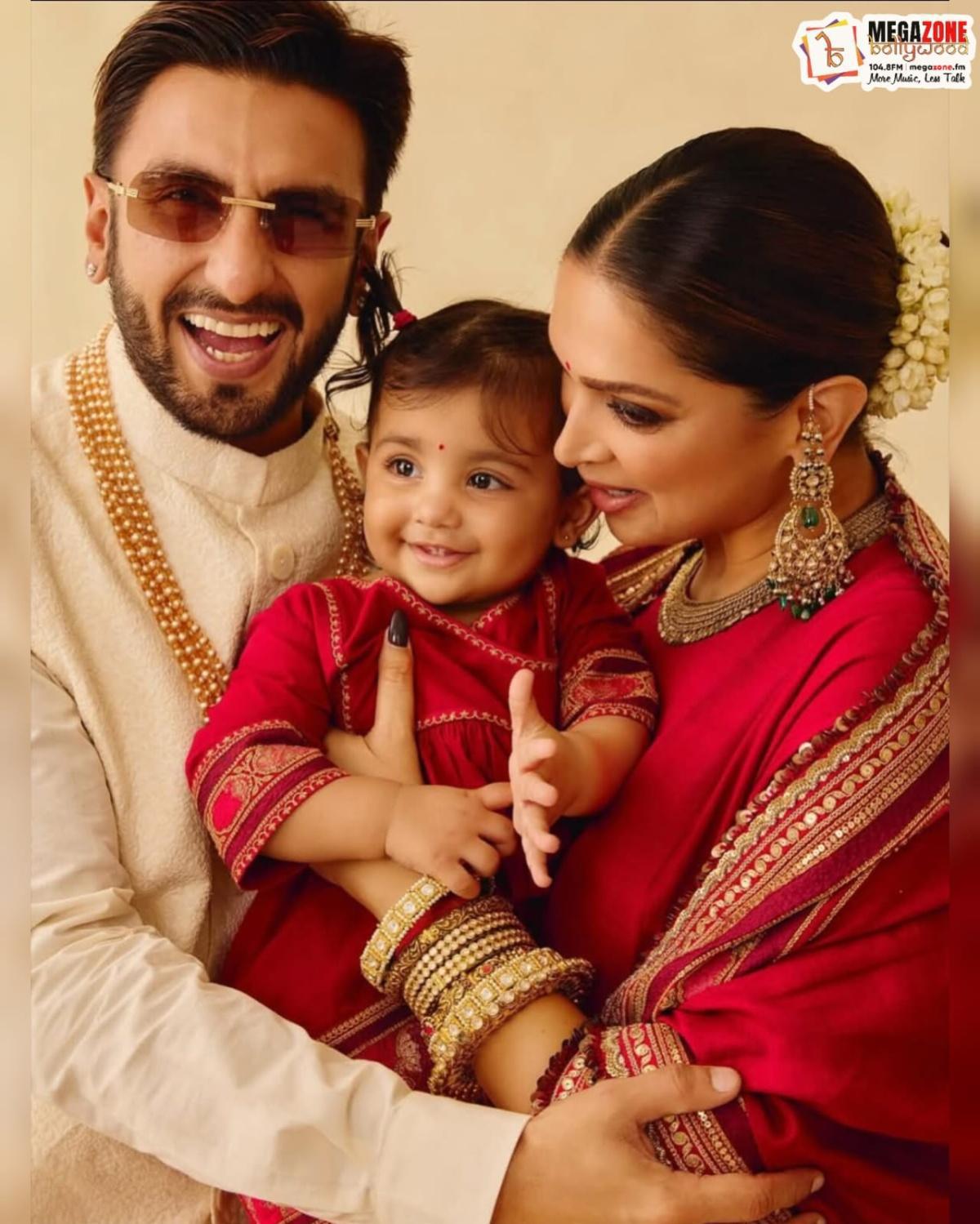 e-Megazoner 7th November 2025