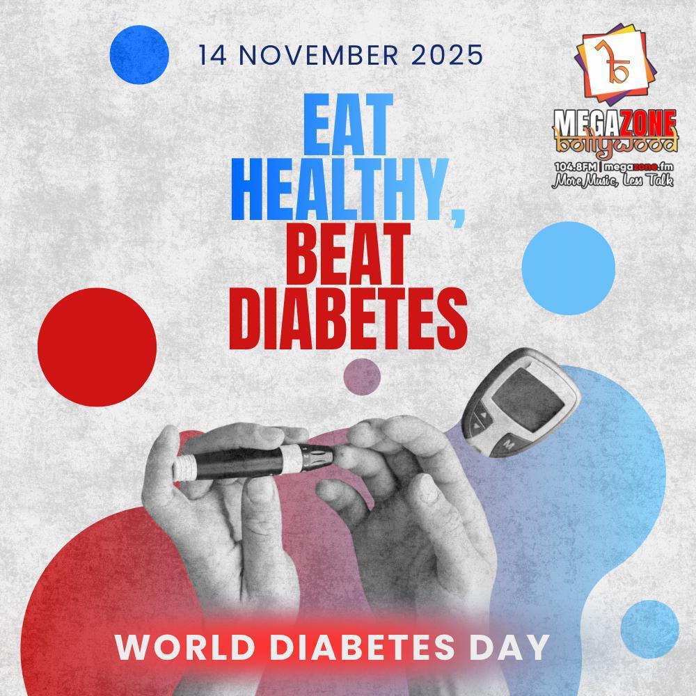 e-Megazoner 14th November 2025