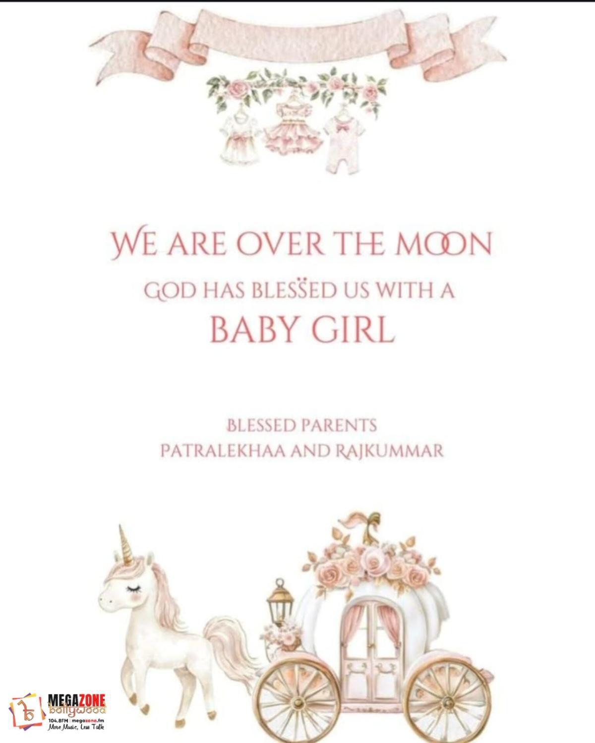 e-Megazoner 21st November 2025