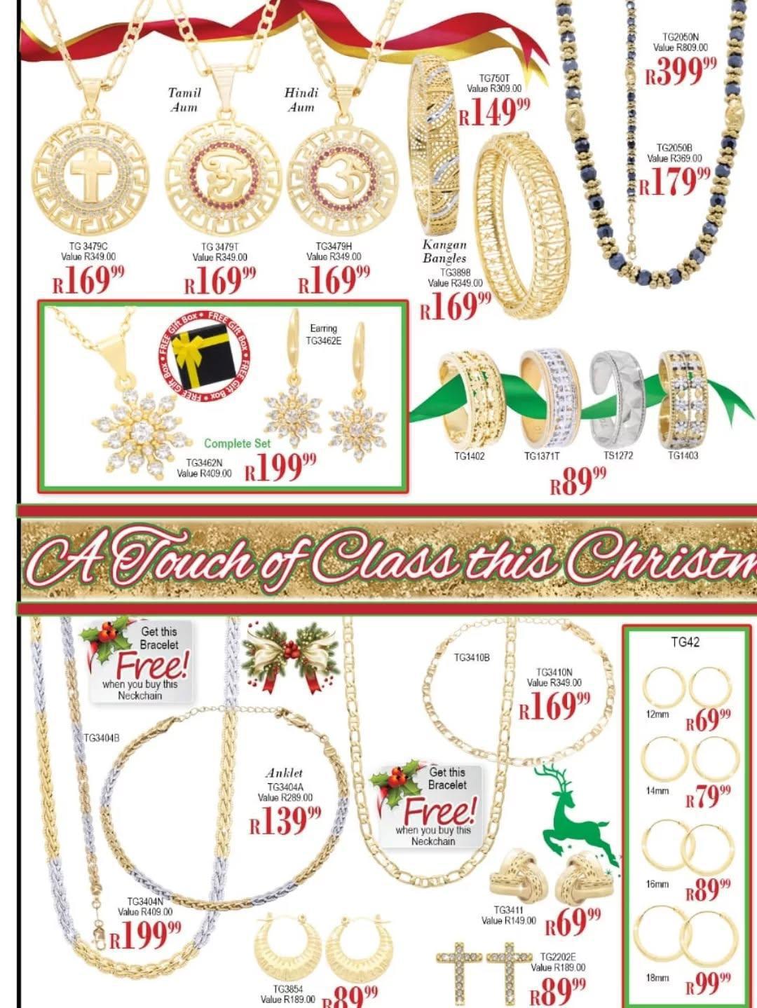 e-Megazoner 21st November 2025