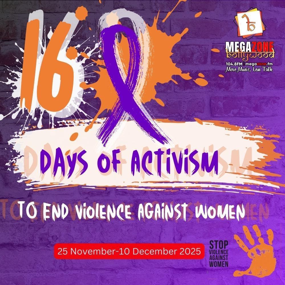 e-Megazoner 28th November 2025