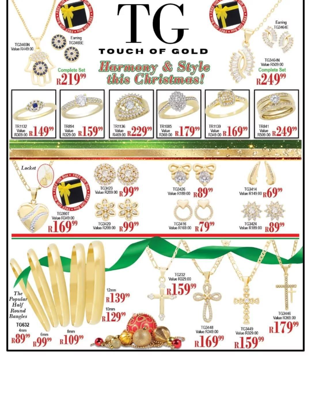 e-Megazoner 5th December 2025