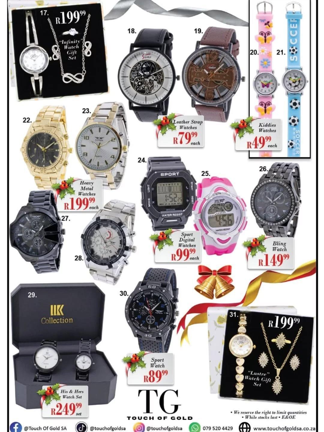 e-Megazoner 5th December 2025 e-Megazoner 5th December 2025