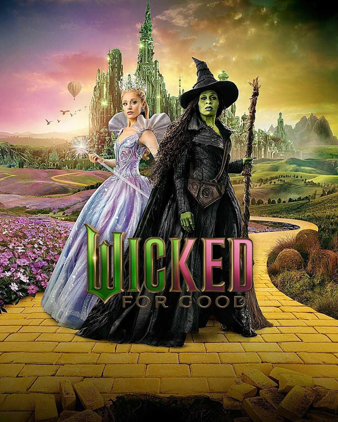 e-Megazoner 5th December 2025 e-Megazoner 5th December 2025