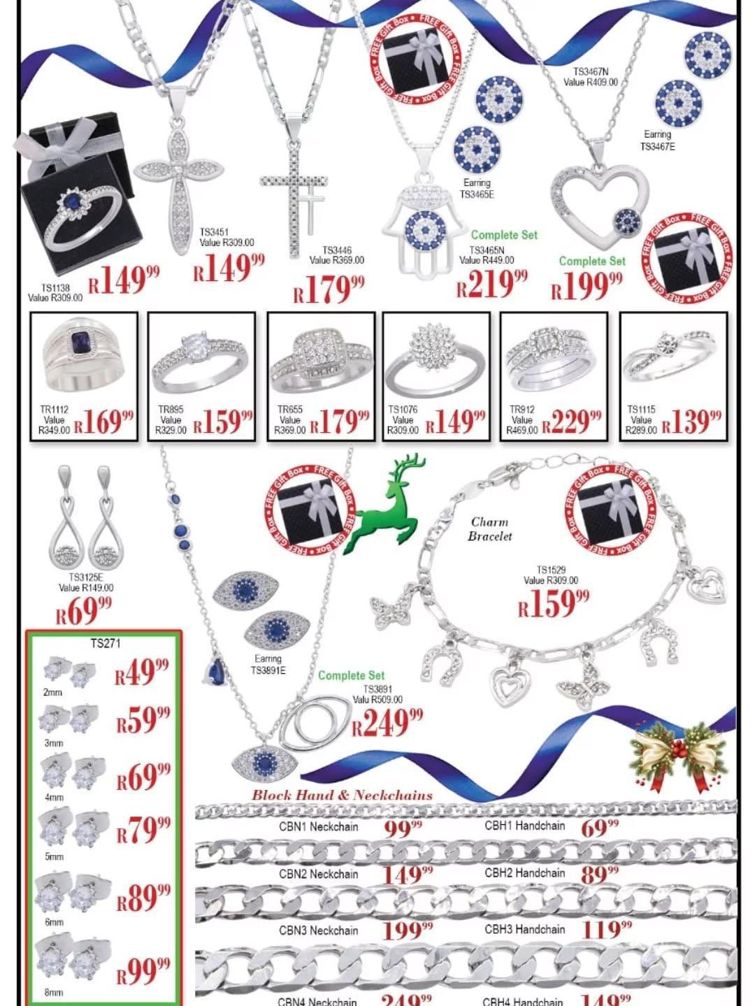 e-Megazoner 12th December 2025