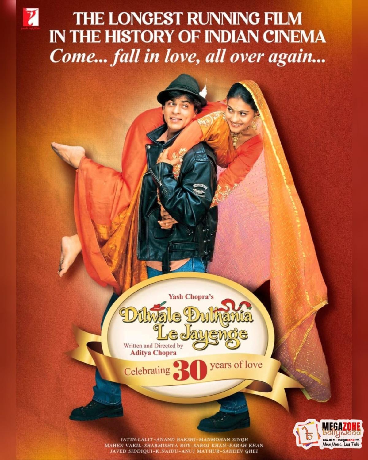 e-Megazoner 12th December 2025