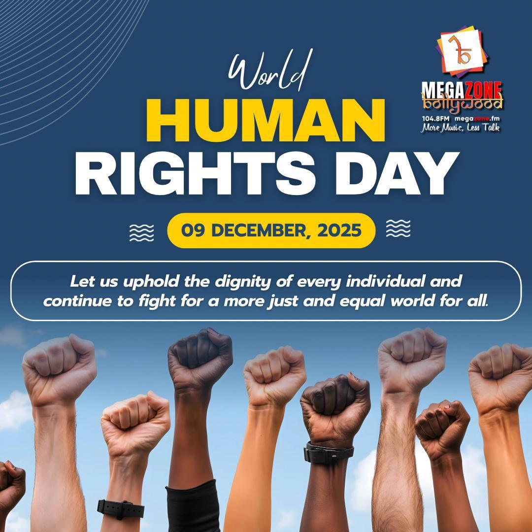 e-Megazoner 12th December 2025 e-Megazoner 12th December 2025