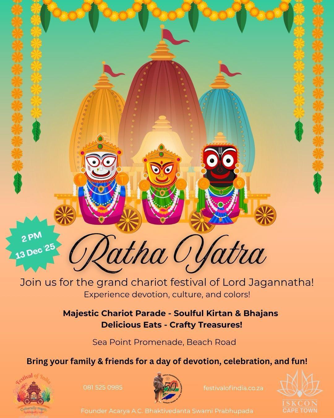 e-Megazoner 12th December 2025 e-Megazoner 12th December 2025