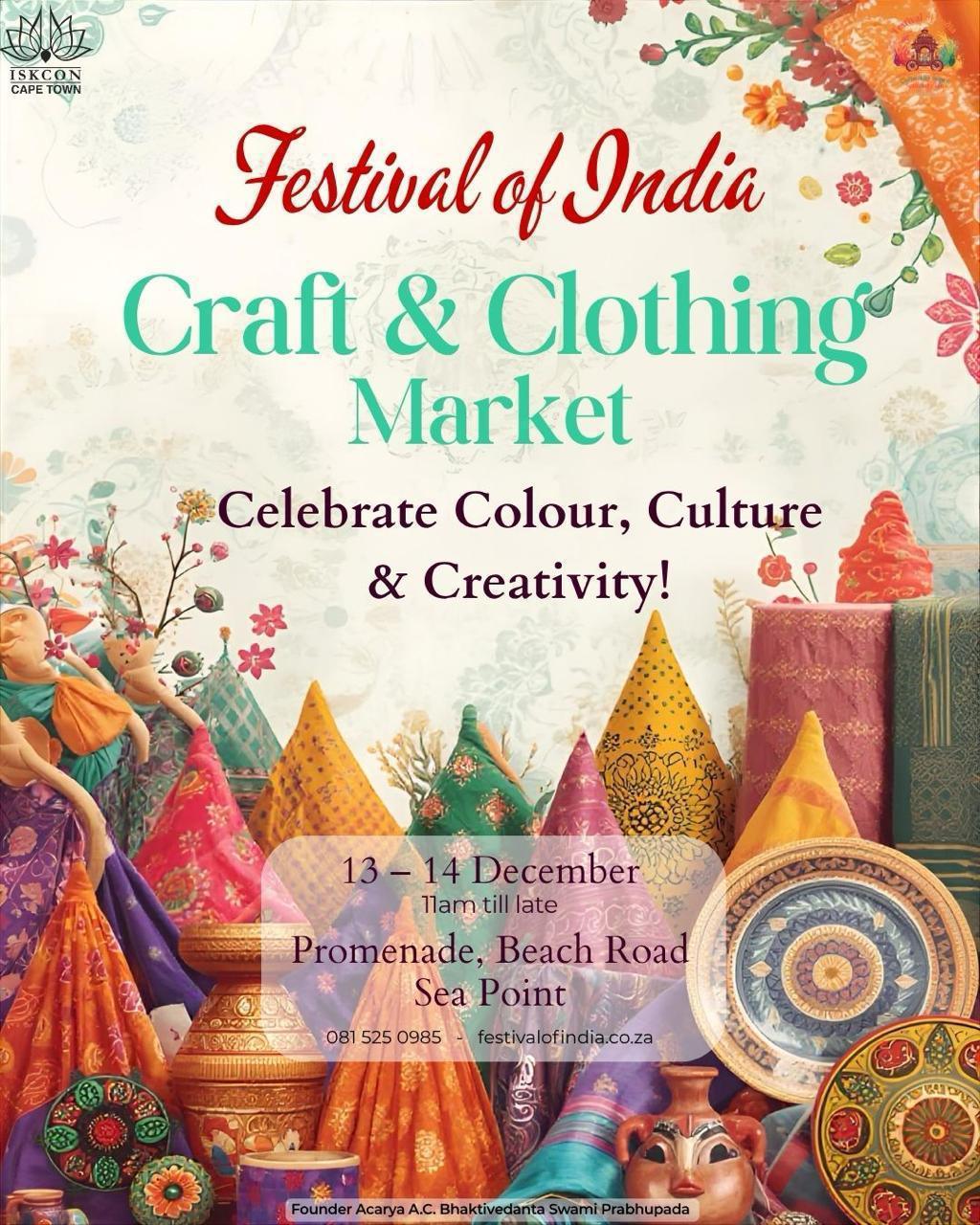 e-Megazoner 12th December 2025